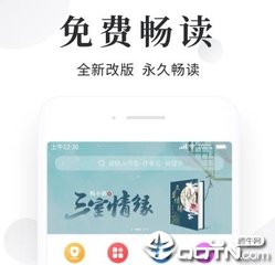 中国驻菲律宾大使馆电话，工作时间是什么时候